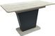 Masa extensibila Lali 75x120/160 travertin-anthracite 1492 фото 1