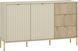 Comoda Cosmo nr.4 1528x899x405 CM Midia(print)/cremona torro 1479 фото 1